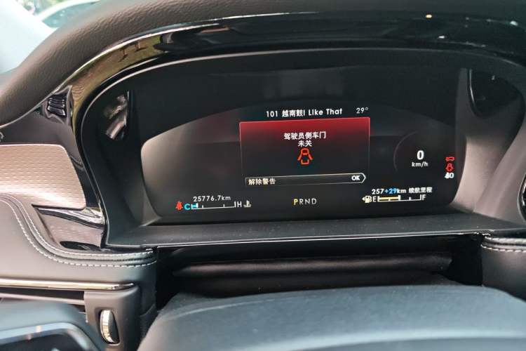 Used Lincoln Corsair New Energy 2021 PHEV Four-Wheel Drive e-Enjoy Edition Instrument Cluster