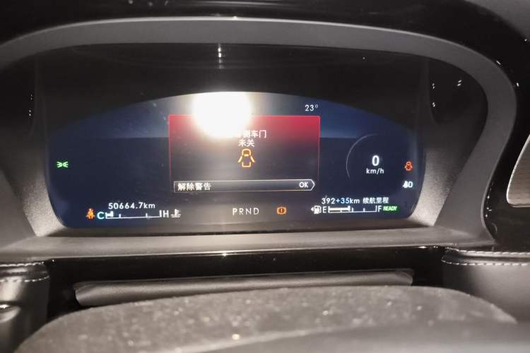 Used Lincoln Corsair New Energy 2021 PHEV Four-Wheel Drive e-Enjoy Edition Instrument Cluster