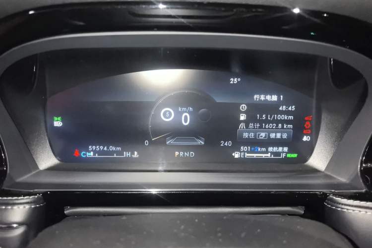Used Lincoln Corsair New Energy 2021 PHEV Four-Wheel Drive e-Style Edition Instrument Cluster