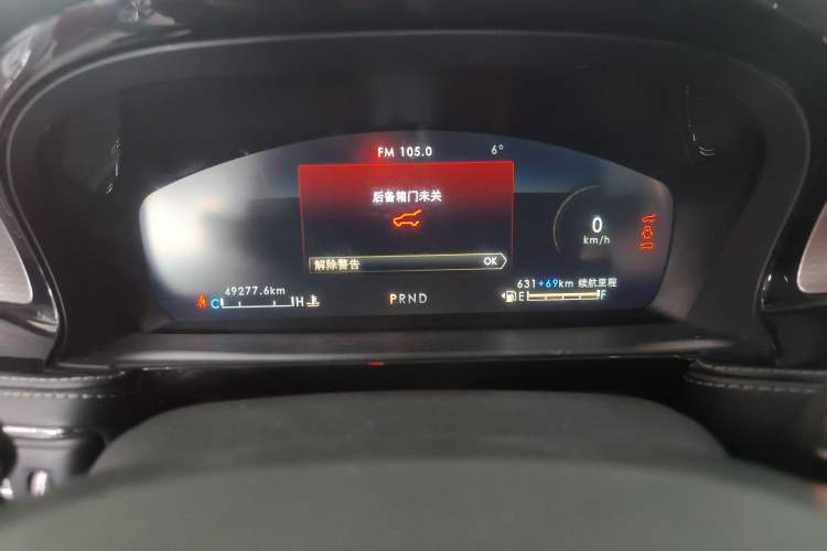 Used Lincoln Corsair New Energy 2021 PHEV Four-Wheel Drive e-Enjoy Edition Instrument Cluster