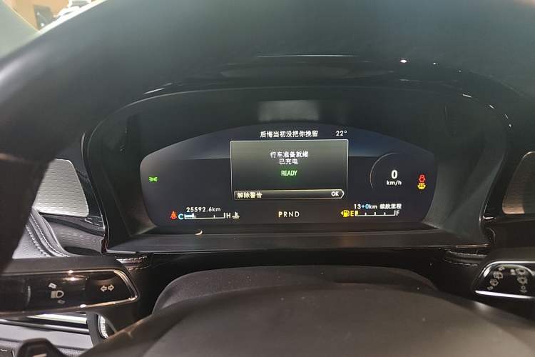 Used Lincoln Corsair New Energy 2021 PHEV Four-Wheel Drive e-Enjoy Edition Instrument Cluster