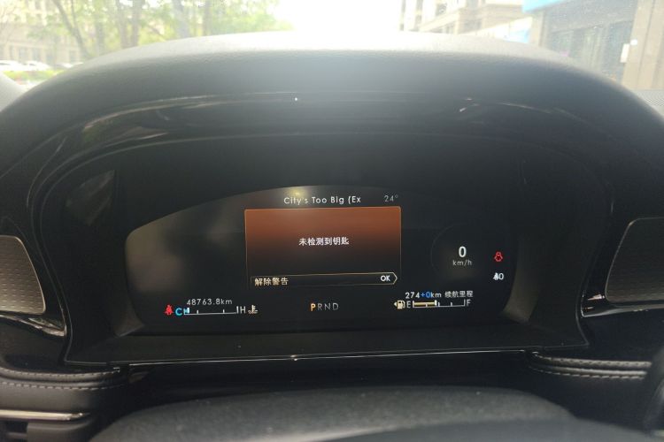 Used Lincoln Corsair New Energy 2021 PHEV Four-Wheel Drive e-Enjoy Edition Instrument Cluster