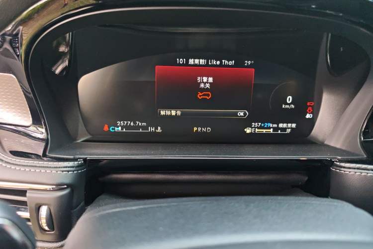 Used Lincoln Corsair New Energy 2021 PHEV Four-Wheel Drive e-Enjoy Edition Odometer Close Up