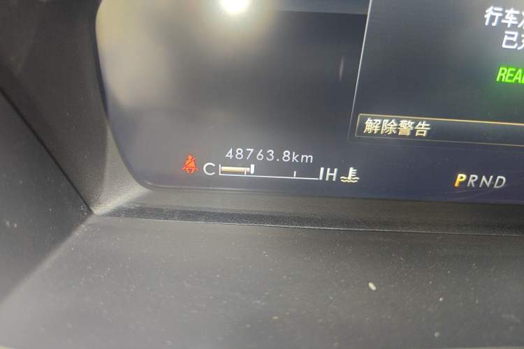 Used Lincoln Corsair New Energy 2021 PHEV Four-Wheel Drive e-Enjoy Edition Odometer Close Up