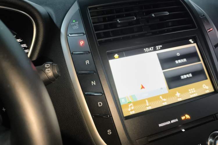 Used Lincoln MKC 2017 2.0T Two-Wheel Drive Deluxe Edition Gear Lever