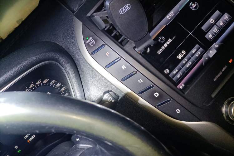 Used Lincoln MKC 2014 2.0T Two-Wheel-Drive Luxury Edition Gear Lever