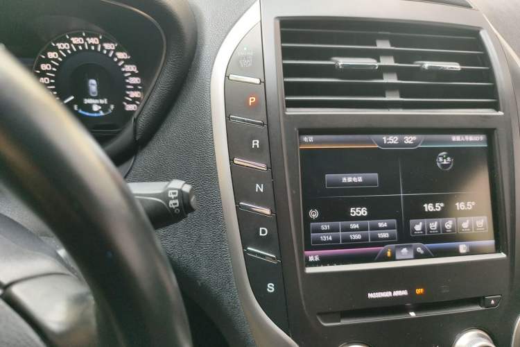 Used Lincoln MKC 2014 2.0T Four-Wheel Drive Prestige Edition Gear Lever