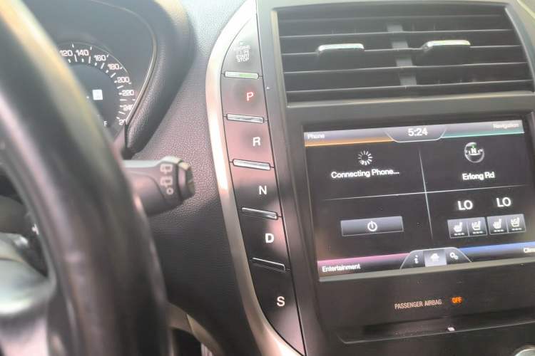 Used Lincoln MKC 2014 2.0T Four-Wheel Drive Luxury Edition Gear Lever