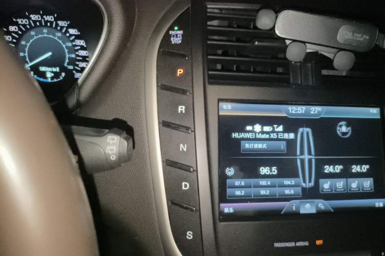 Used Lincoln MKC 2014 2.0T Four-Wheel Drive Luxury Edition Gear Lever