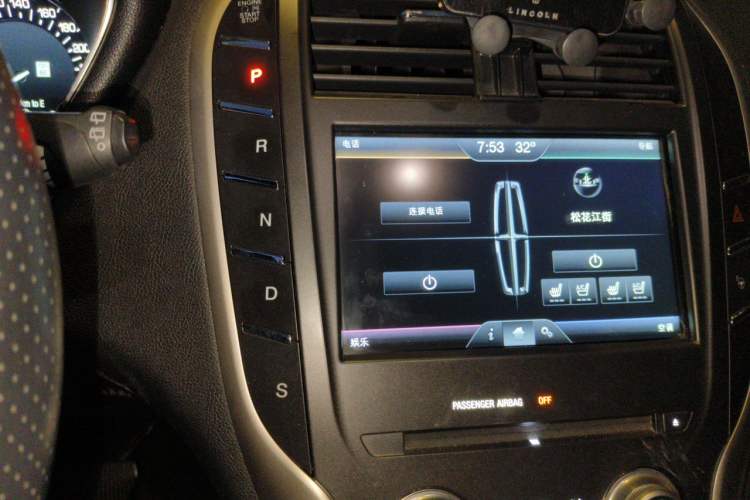 Used Lincoln MKC 2014 2.0T Two-Wheel-Drive Luxury Edition Gear Lever