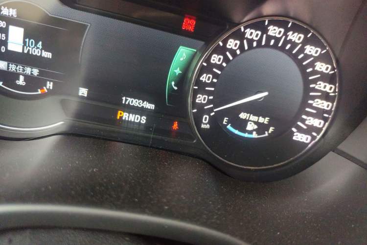 Used Lincoln MKC 2014 2.0T Four-Wheel Drive Prestige Edition Odometer Close Up