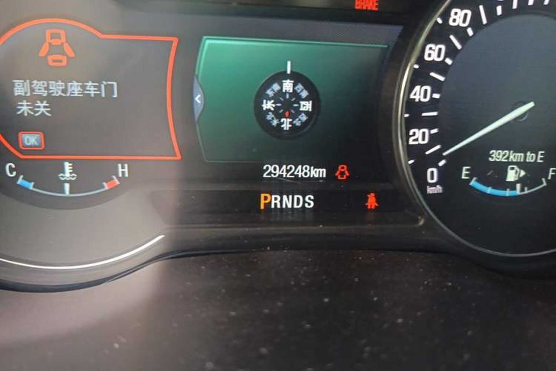 Used Lincoln MKC 2014 2.0T Two-Wheel-Drive Luxury Edition Odometer Close Up