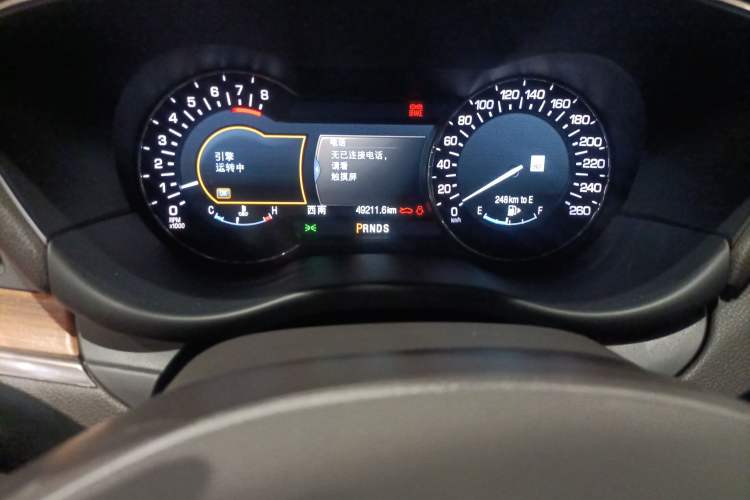 Used Lincoln MKC 2014 2.0T Two-Wheel-Drive Luxury Edition Odometer Close Up