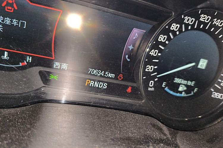 Used Lincoln MKC 2014 2.0T Two-Wheel Drive Deluxe Edition Odometer Close Up