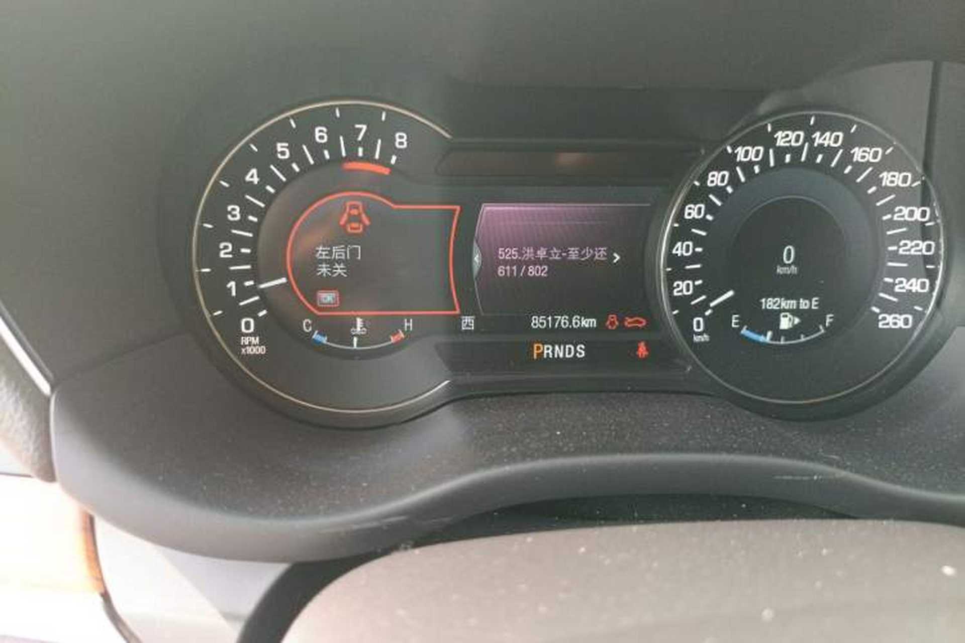 Used Lincoln MKC 2014 2.0T Two-Wheel-Drive Luxury Edition Odometer Close Up