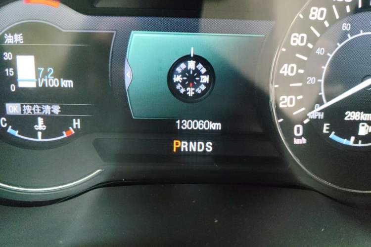Used Lincoln MKC 2014 2.0T Four-Wheel Drive Luxury Edition Odometer Close Up