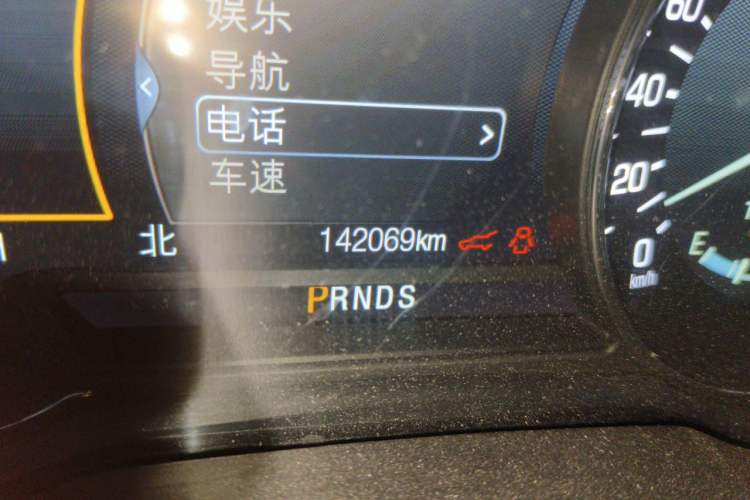 Used Lincoln MKC 2014 2.0T Two-Wheel-Drive Luxury Edition Odometer Close Up