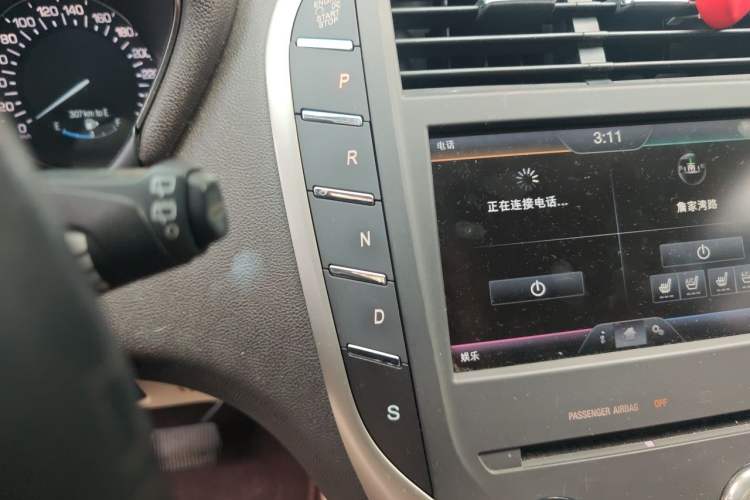 Used Lincoln MKC 2014 2.0T Two-Wheel-Drive Luxury Edition Gear Lever
