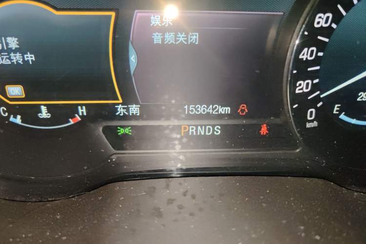 Used Lincoln MKC 2014 2.0T Two-Wheel Drive Deluxe Edition Odometer Close Up