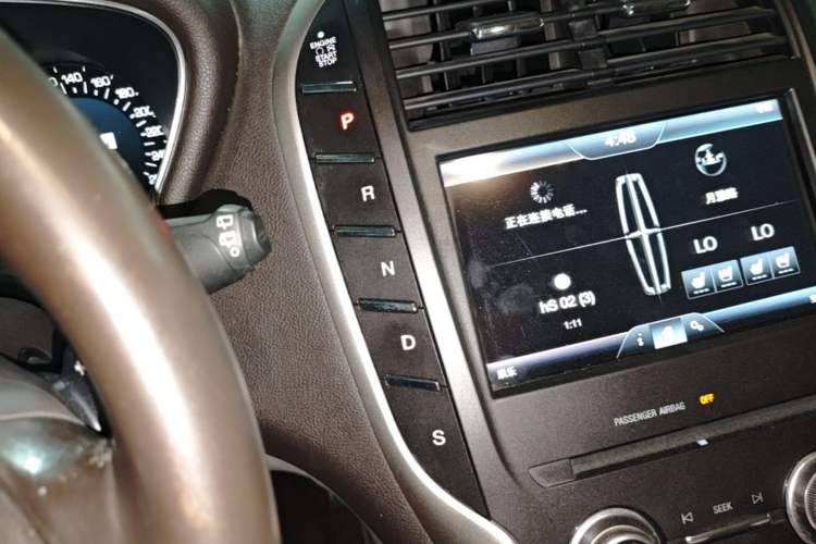Used Lincoln MKC 2014 2.0T Two-Wheel-Drive Luxury Edition Gear Lever