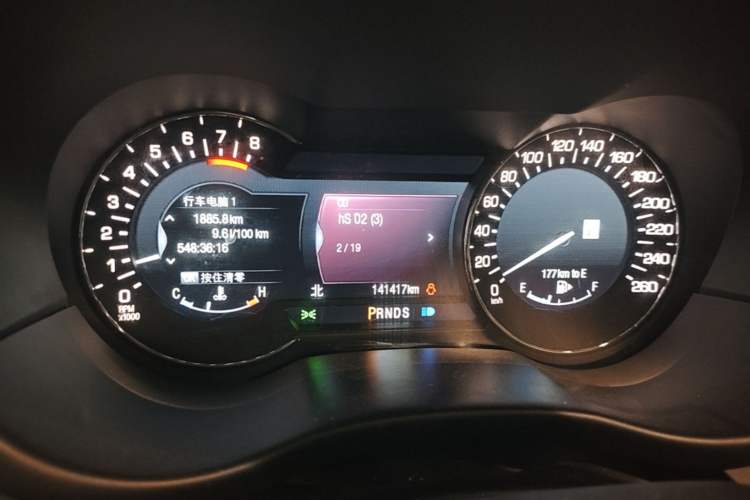 Used Lincoln MKC 2014 2.0T Two-Wheel-Drive Luxury Edition Instrument Cluster