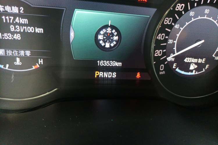 Used Lincoln MKC 2014 2.0T Four-Wheel Drive Luxury Edition Odometer Close Up