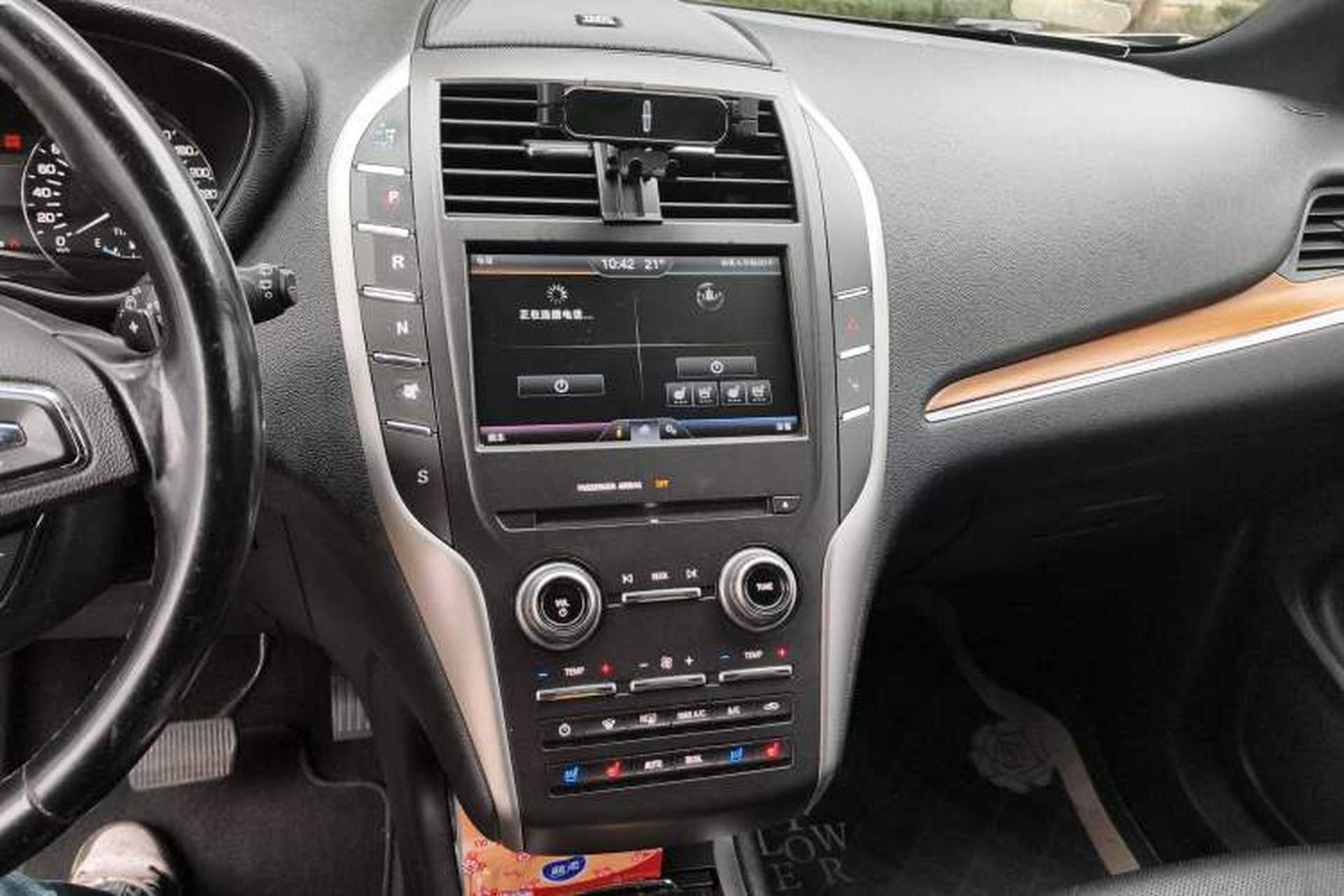 Used Lincoln MKC 2014 2.0T Two-Wheel-Drive Luxury Edition Audio And AC Panel