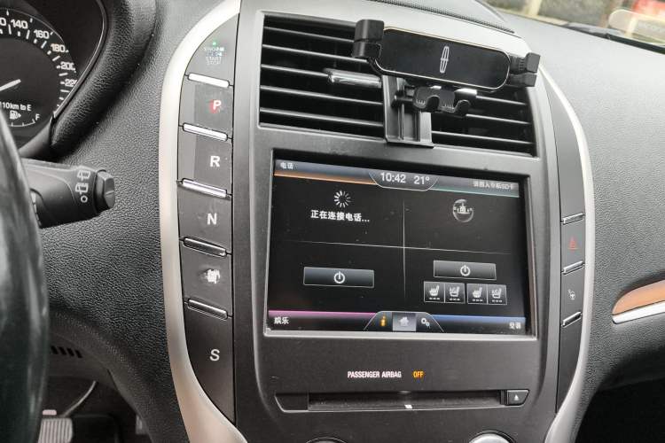 Used Lincoln MKC 2014 2.0T Two-Wheel-Drive Luxury Edition Gear Lever