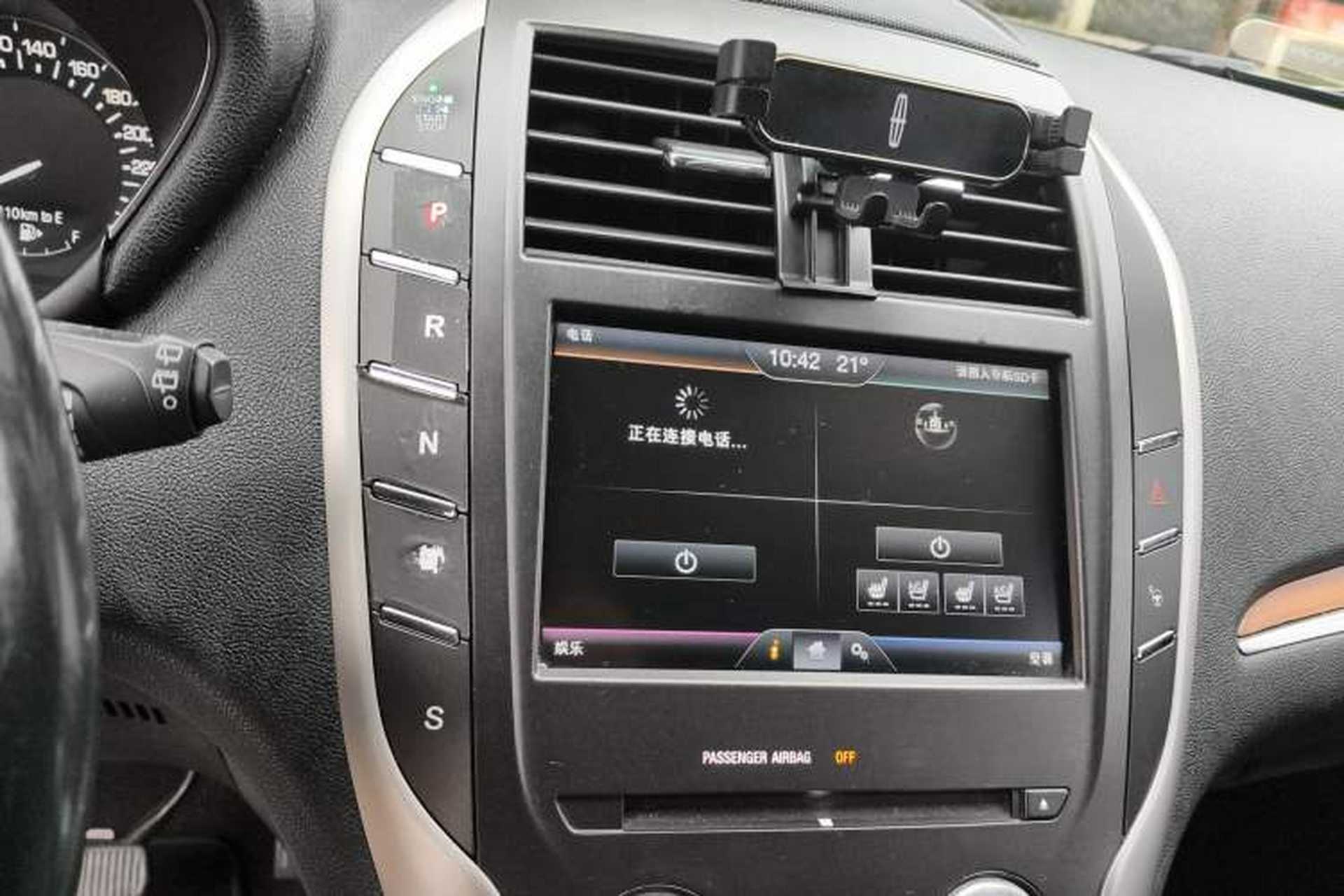 Used Lincoln MKC 2014 2.0T Two-Wheel-Drive Luxury Edition Gear Lever