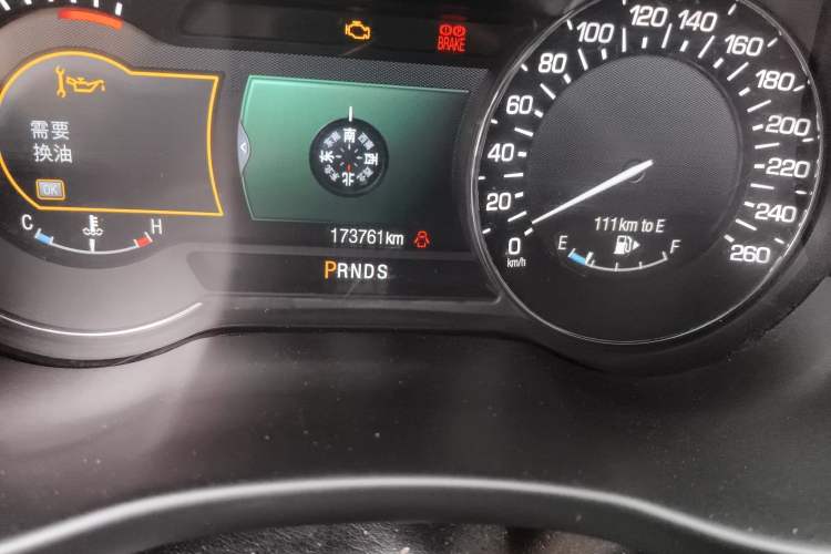 Used Lincoln MKC 2014 2.0T Two-Wheel-Drive Luxury Edition Odometer Close Up