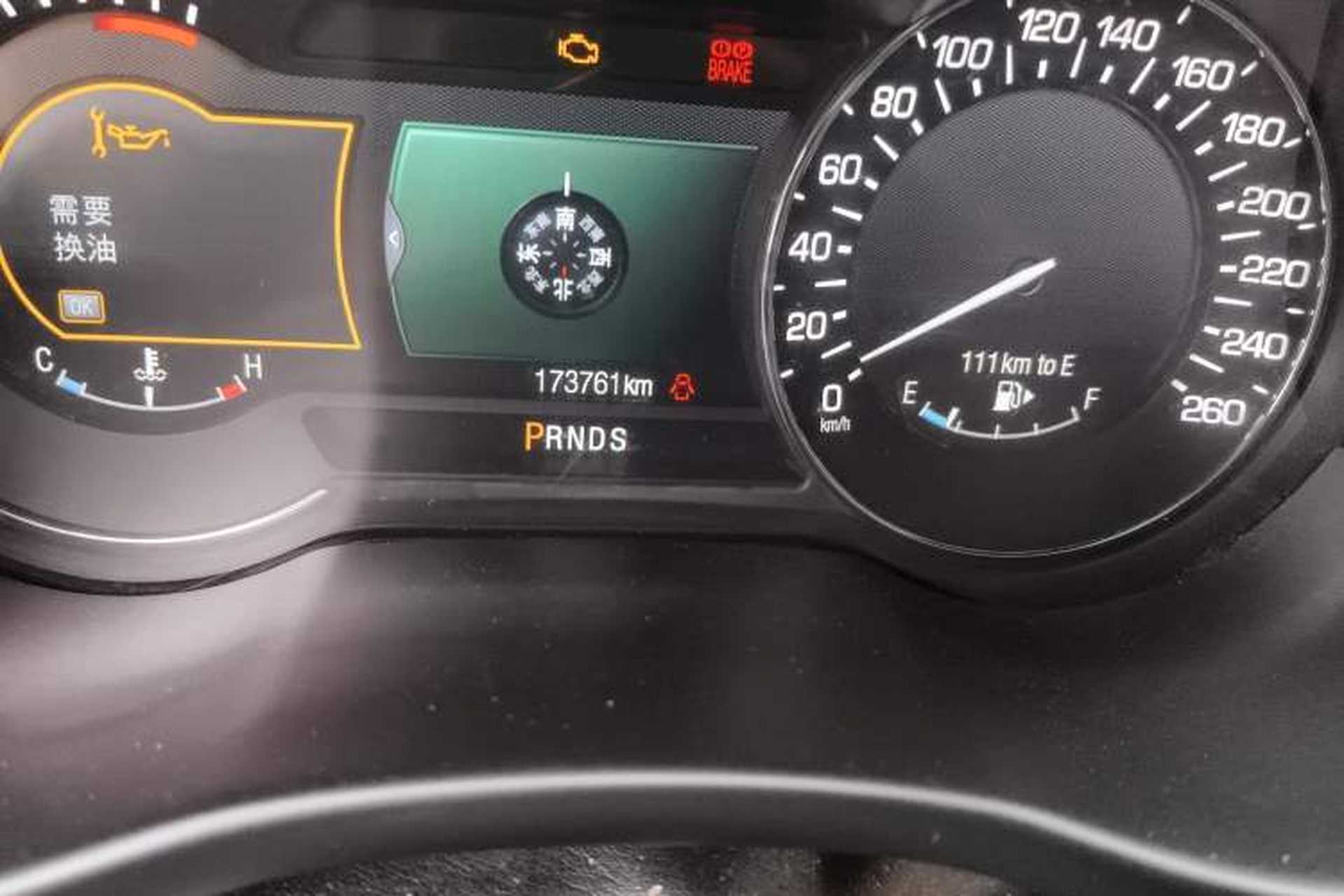 Used Lincoln MKC 2014 2.0T Two-Wheel-Drive Luxury Edition Odometer Close Up