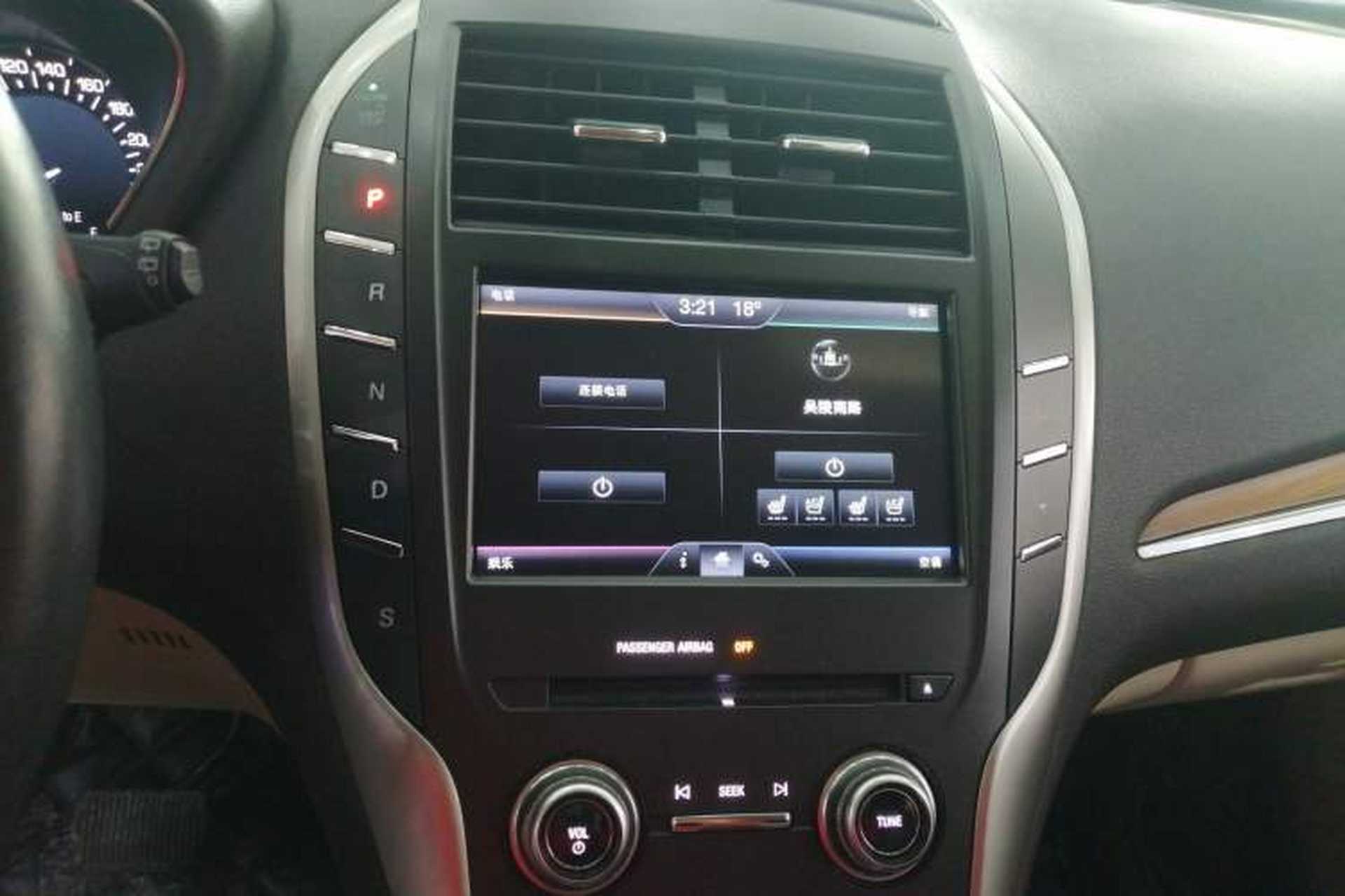 Used Lincoln MKC 2014 2.0T Four-Wheel Drive Luxury Edition Audio And AC Panel