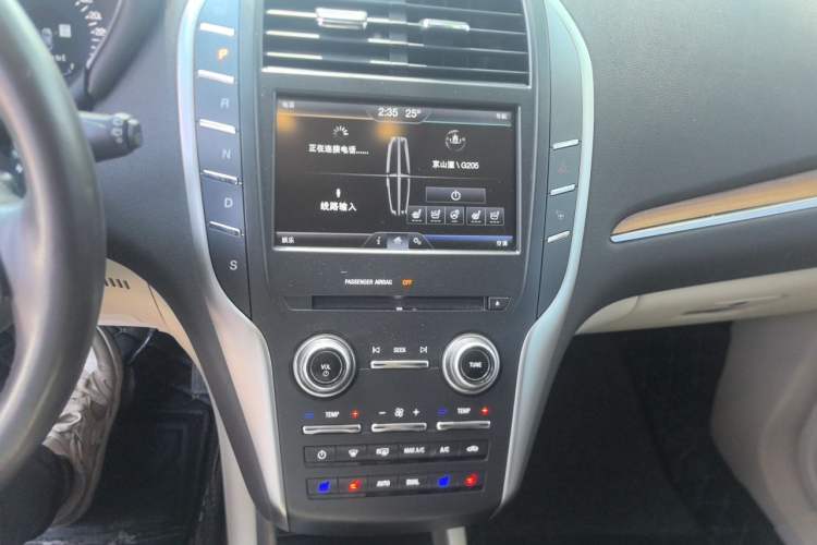 Used Lincoln MKC 2014 2.0T Four-Wheel Drive Prestige Edition Audio And AC Panel
