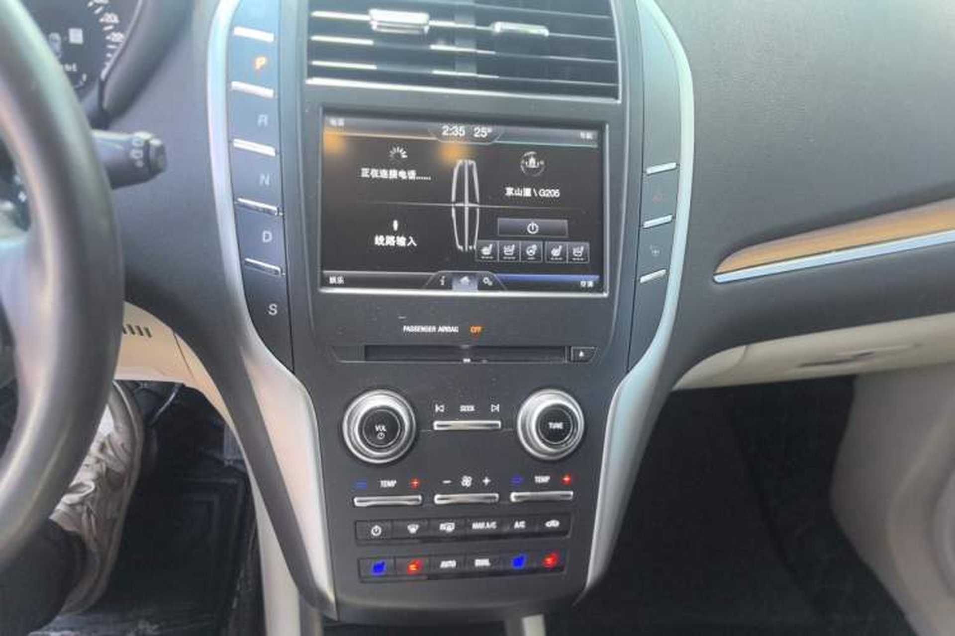 Used Lincoln MKC 2014 2.0T Four-Wheel Drive Prestige Edition Audio And AC Panel