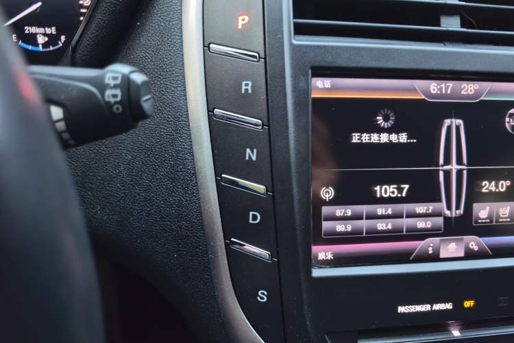 Used Lincoln MKC 2014 2.0T Four-Wheel Drive Luxury Edition Gear Lever