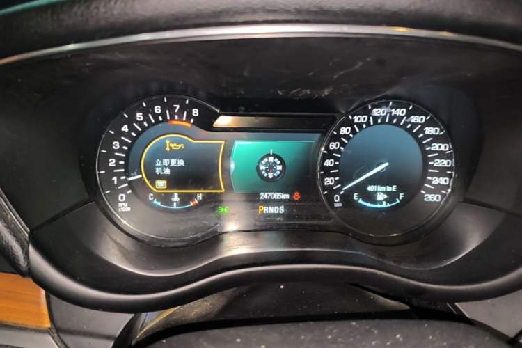 Used Lincoln MKC 2014 2.0T Two-Wheel-Drive Luxury Edition Odometer Close Up