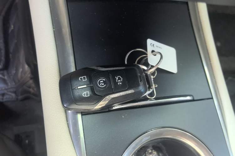 Used Lincoln MKC 2014 2.0T Four-Wheel Drive Prestige Edition Vehicle Key