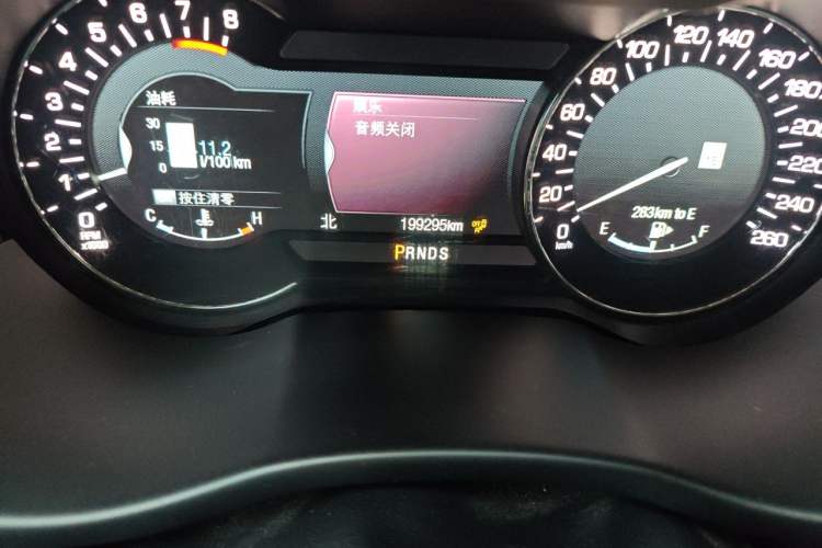 Used Lincoln MKC 2014 2.0T Two-Wheel-Drive Luxury Edition Odometer Close Up