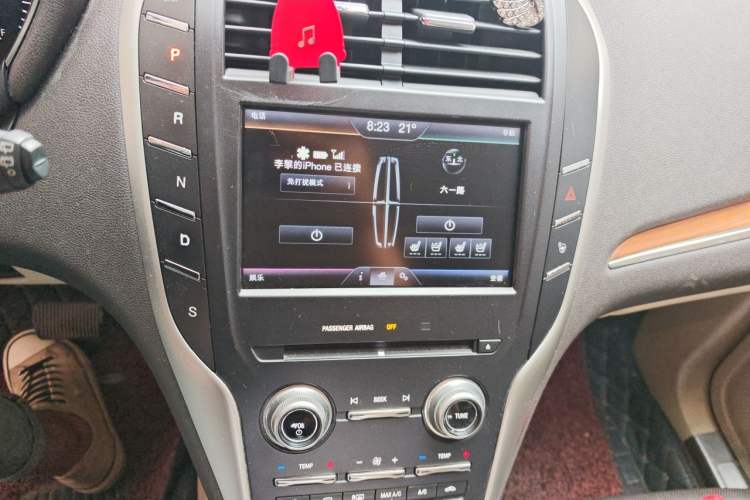 Used Lincoln MKC 2014 2.0T Four-Wheel Drive Luxury Edition Audio And AC Panel