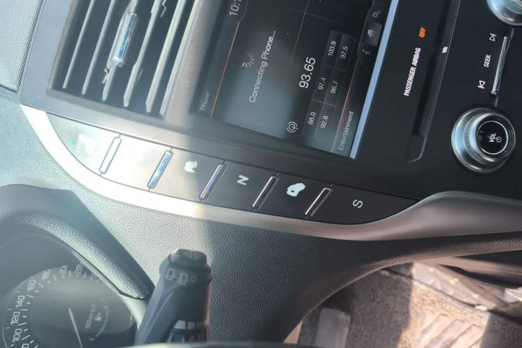 Used Lincoln MKC 2014 2.0T Two-Wheel Drive Deluxe Edition Gear Lever