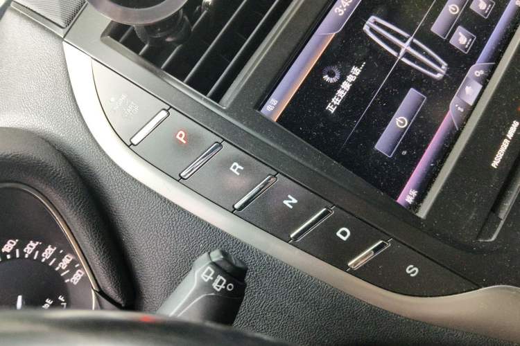 Used Lincoln MKC 2014 2.0T Two-Wheel Drive Deluxe Edition Gear Lever