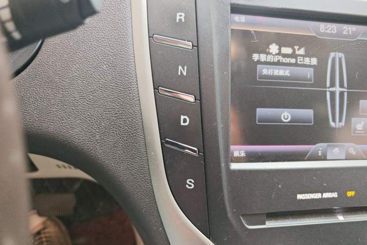 Used Lincoln MKC 2014 2.0T Four-Wheel Drive Luxury Edition Gear Lever