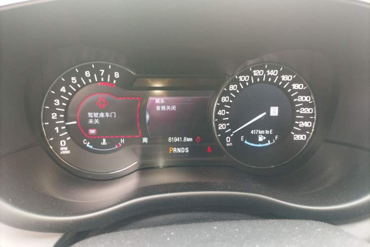 Used Lincoln MKC 2014 2.0T Four-Wheel Drive Luxury Edition Instrument Cluster