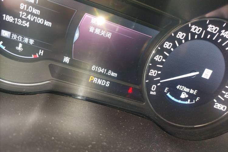 Used Lincoln MKC 2014 2.0T Four-Wheel Drive Luxury Edition Odometer Close Up