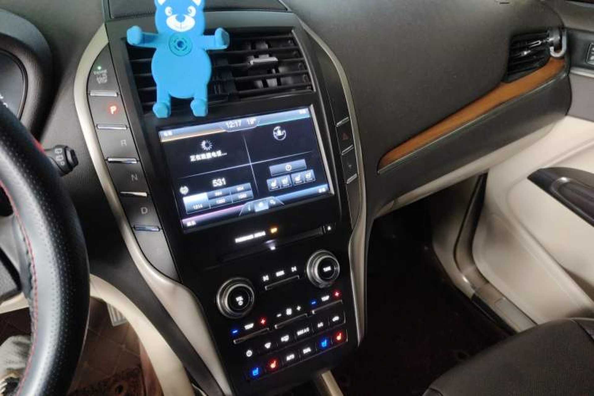 Used Lincoln MKC 2014 2.0T Four-Wheel Drive Luxury Edition Audio And AC Panel