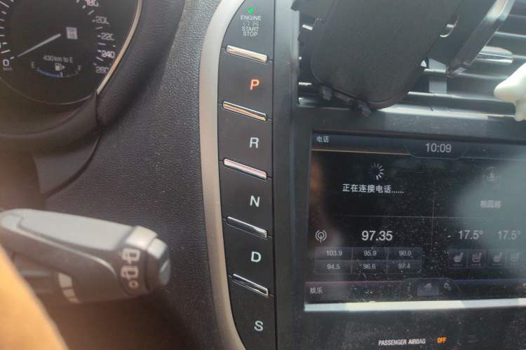 Used Lincoln MKC 2014 2.0T Four-Wheel Drive Luxury Edition Gear Lever
