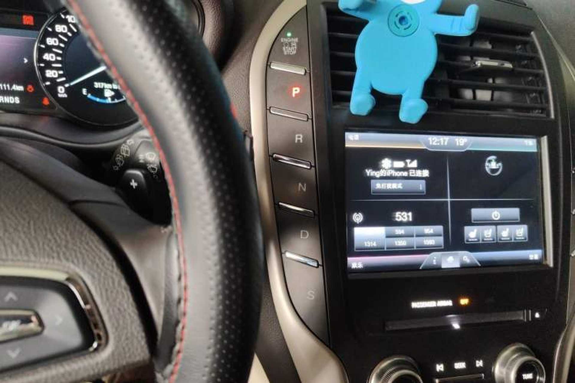 Used Lincoln MKC 2014 2.0T Four-Wheel Drive Luxury Edition Gear Lever