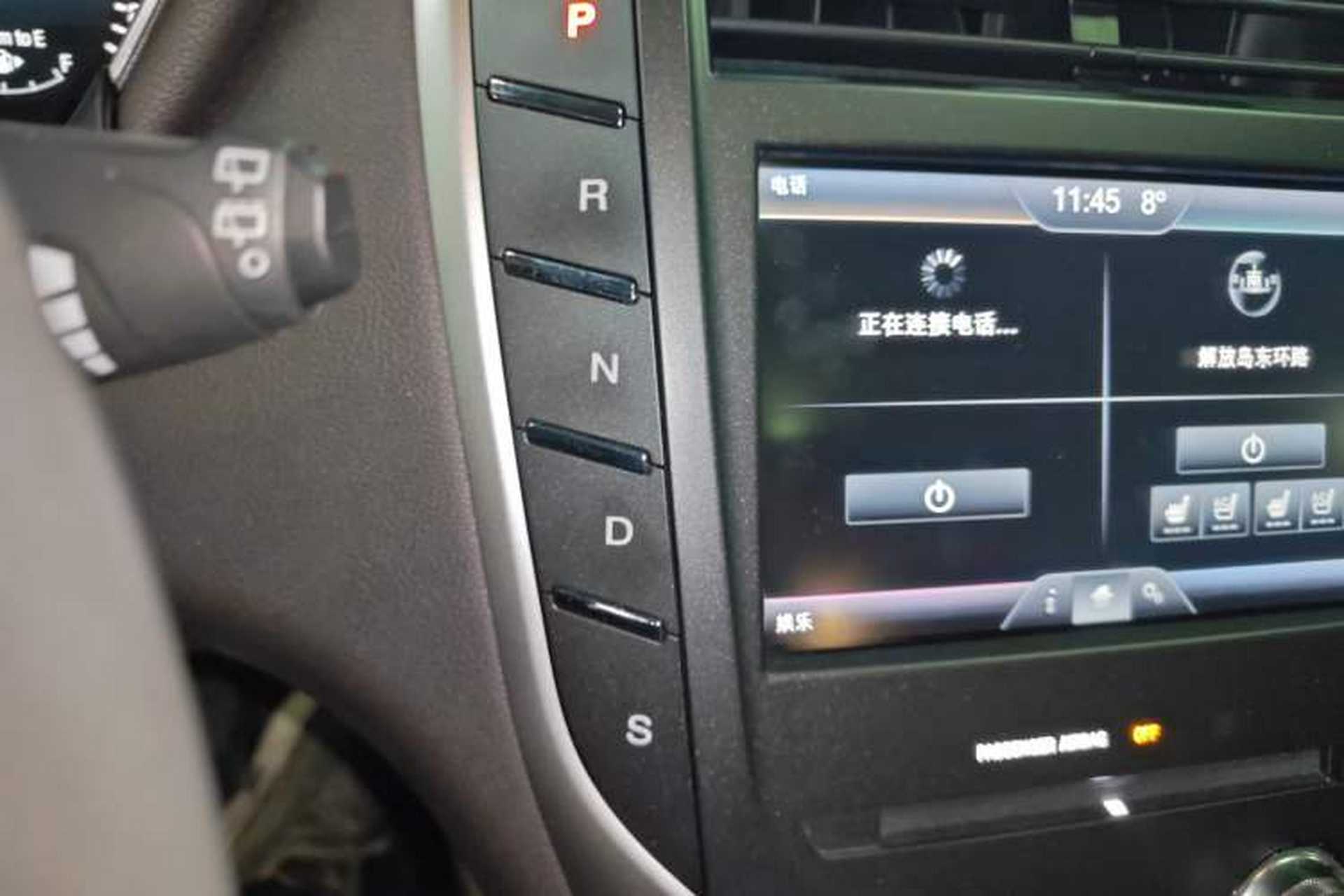 Used Lincoln MKC 2014 2.0T Four-Wheel Drive Luxury Edition Gear Lever