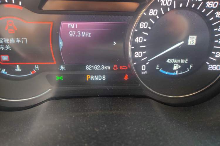 Used Lincoln MKC 2014 2.0T Four-Wheel Drive Luxury Edition Odometer Close Up