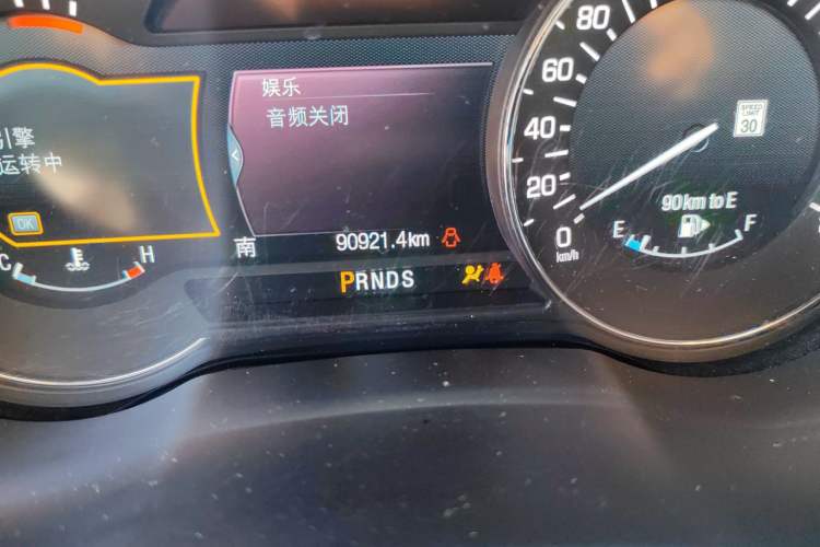 Used Lincoln MKC 2014 2.0T Four-Wheel Drive Luxury Edition Odometer Close Up